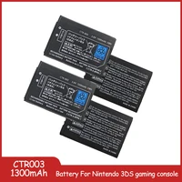 Batería de CTR-003 de 1300mAh para Nintendo 3DS 2DS, nueva batería Lipo 2DS XL para Nintendo N3DS, controlador de mando, nuevos accesorios 3DS