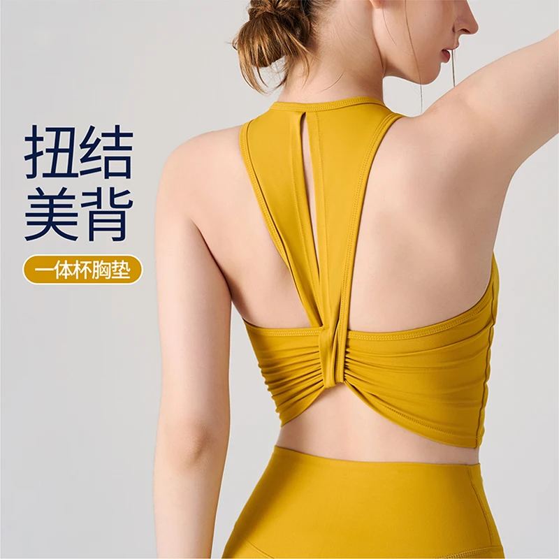 Women Backless Fitness Bra Sports Top Yoga Sports Vest Running Pilates Vest Quick Drying Solid Color Fitness Vest