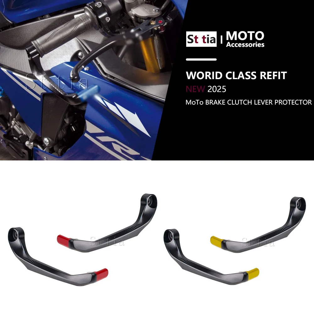 

Motorcycle Handlebar protection brake clutch Protector For Kawasaki ZX-4R ZX-4RR Z650 Z900 ZX-6R ZX-10R 2005-2025
