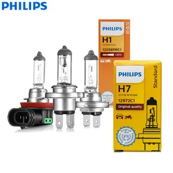 Philips-Ampoule halogène antibrouillard standard, lampe automatique d'origine, lumière de sauna, vision, H4, H7, H11, H1, H3, H8, H9, 9005, 9006, HB3, HB4, 1PC