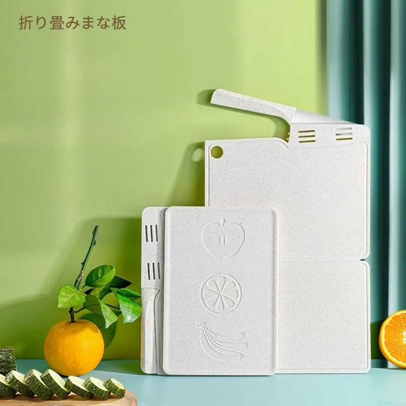 Wheat straw fruit knife set, folding cutting board set, knife cutting board combination, suitable for cutting fruits and vegetab
