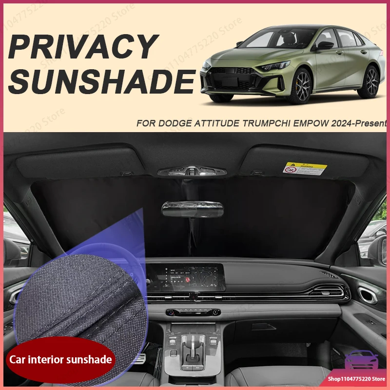 Car Black Windows Privacy Sunshade For DODGE ATTITUDE TRUMPCHI EMPOW 2024-2027 Anti-UV Heat Insulation Protect Cover Accessories