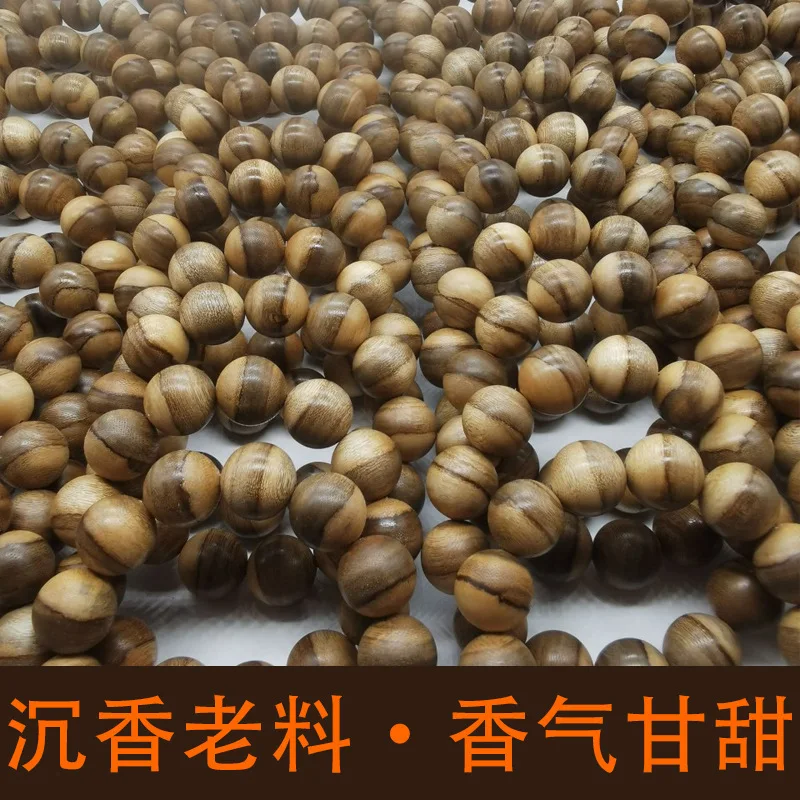 Nha Zhuang Single Circle Bracelet Leather Pattern Live Buddha Beads Old Materials Men and Women Pure Beaded