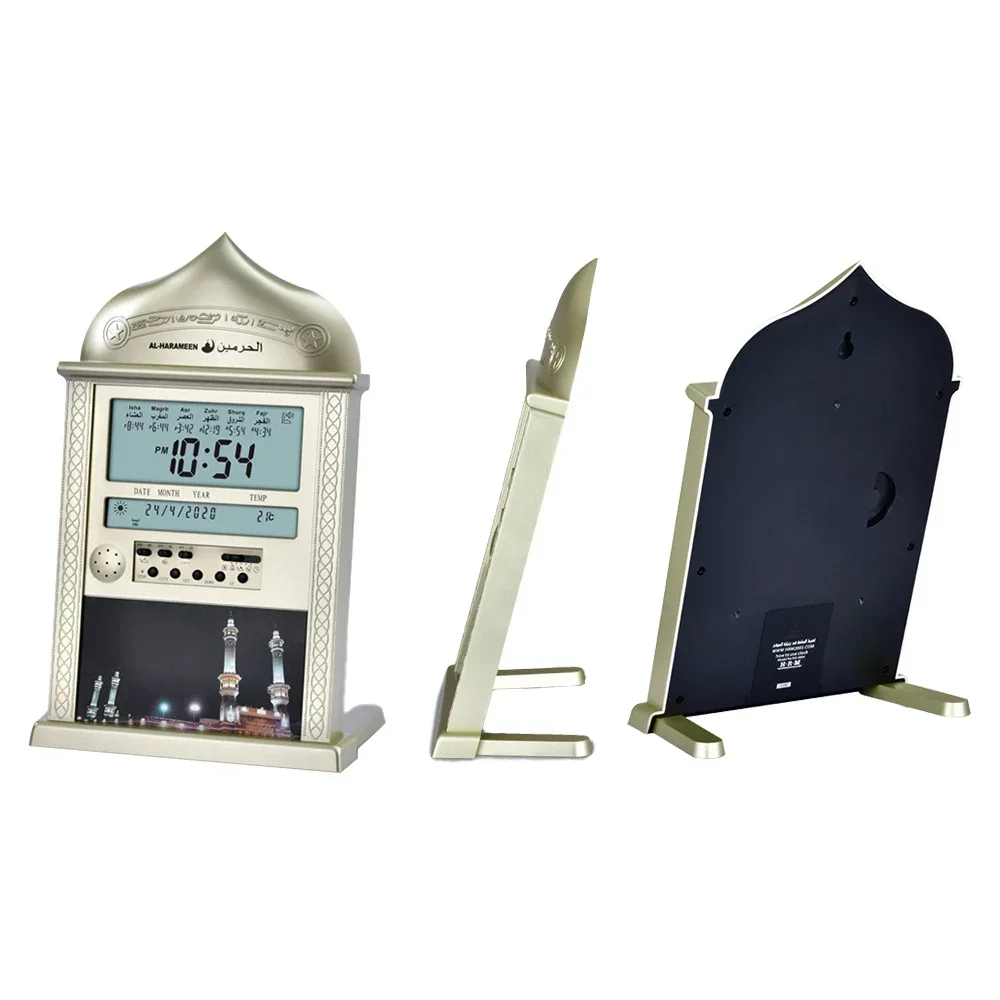 Azan Mosque Prayer Clock, Islamic Mosque Calendar, Muslim Prayer Wall Clock, Digital Alarm Clock, Ramadan Gift, Table Decoration