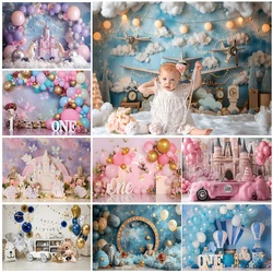 Newborn Baby 1st Birthday Photography Backdrop Balloons Tent Bear Cake Smash Kids Birthday Party Baby Portrait Background Props