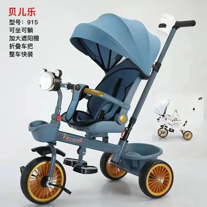 Children's Tricycles Bicycles for Sitting and Lying Down Baby Strollers Rotating Seats Walking Tools for Children