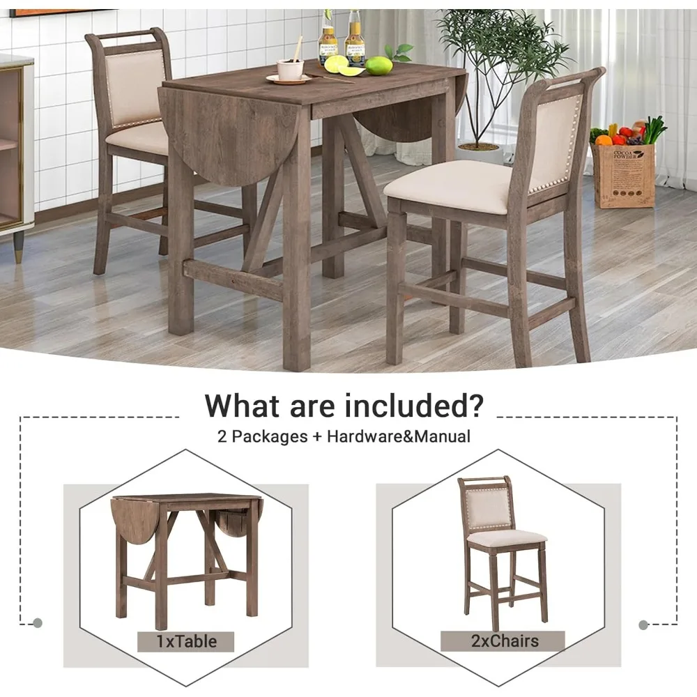 طقم طعام دائري من الخشب الصلب بارتفاع منسدل على شكل أوراق شجر مع كرسيين منجدين للمساحات الصغيرة