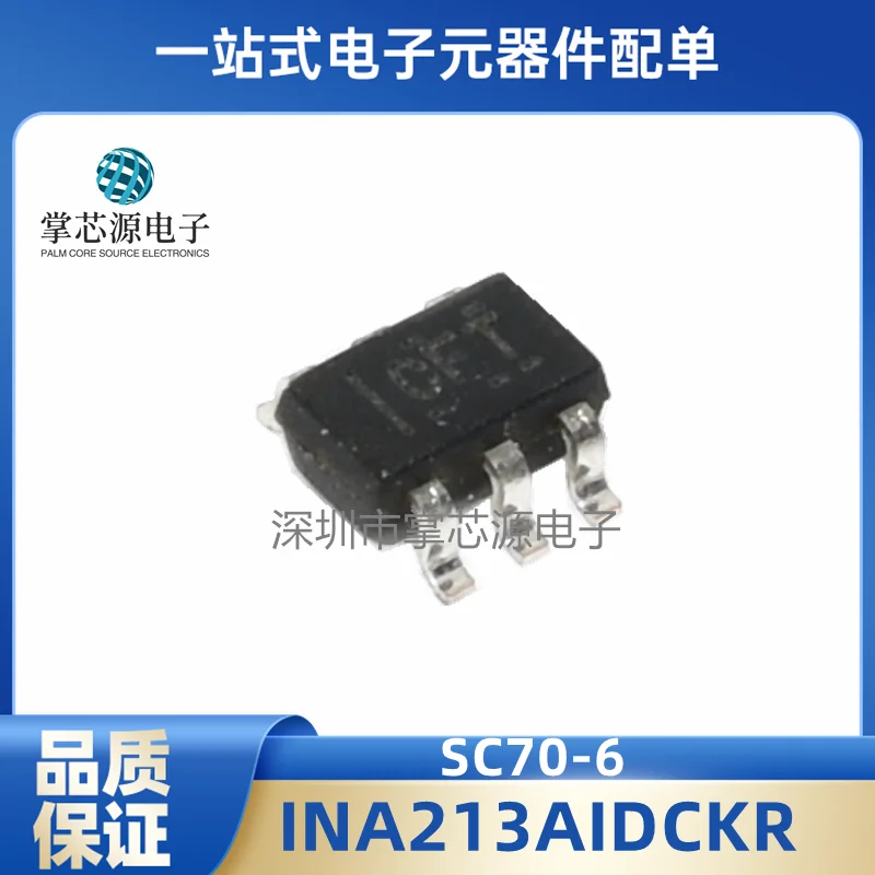 5PCS ใหม่ INA213AIDCKR ซิลค์สกรีน: CFT SMD SC70-6 current Sensitive ชิปขยาย