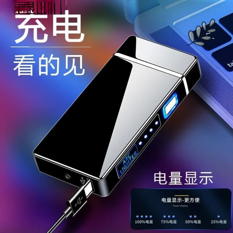 

Lighters Smoking Cigarette Accessories Lighter Charging Flip Lighter Windproof Cigarette Lighter（NO GAS）