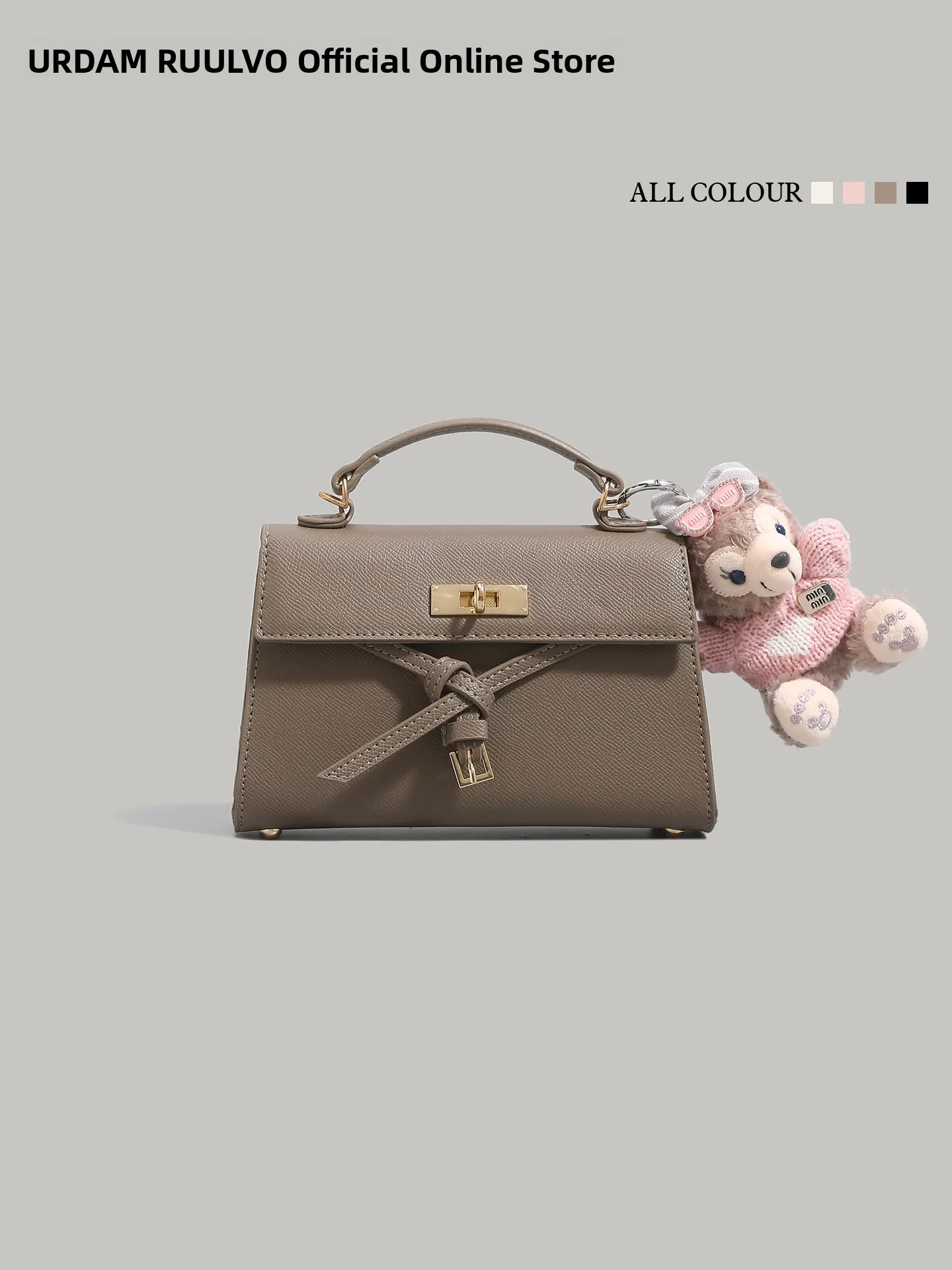 UR Fashion Litchi Pattern Handbag Women's Commuter Crossbody Bag 2026 New Style Small Square Bag Elegant Sensation 