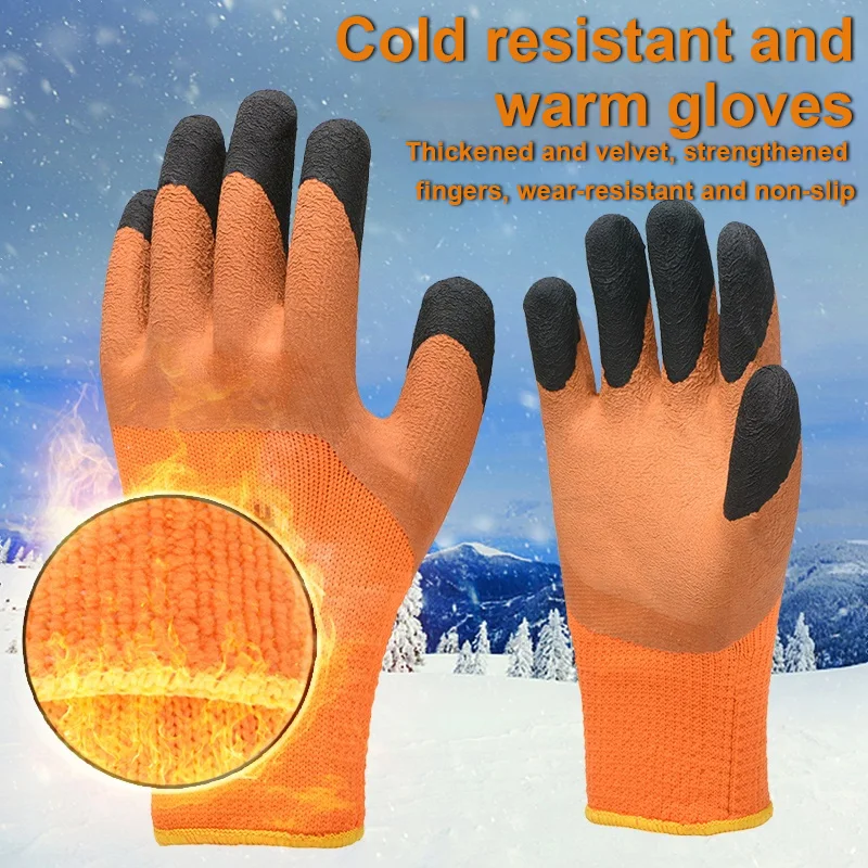 Winter Latex Work Gloves Men, Fleece Lined Rubber Coated Non-Slip, Waterproof Wear-resistant Safety Thermal  Gloves Construction