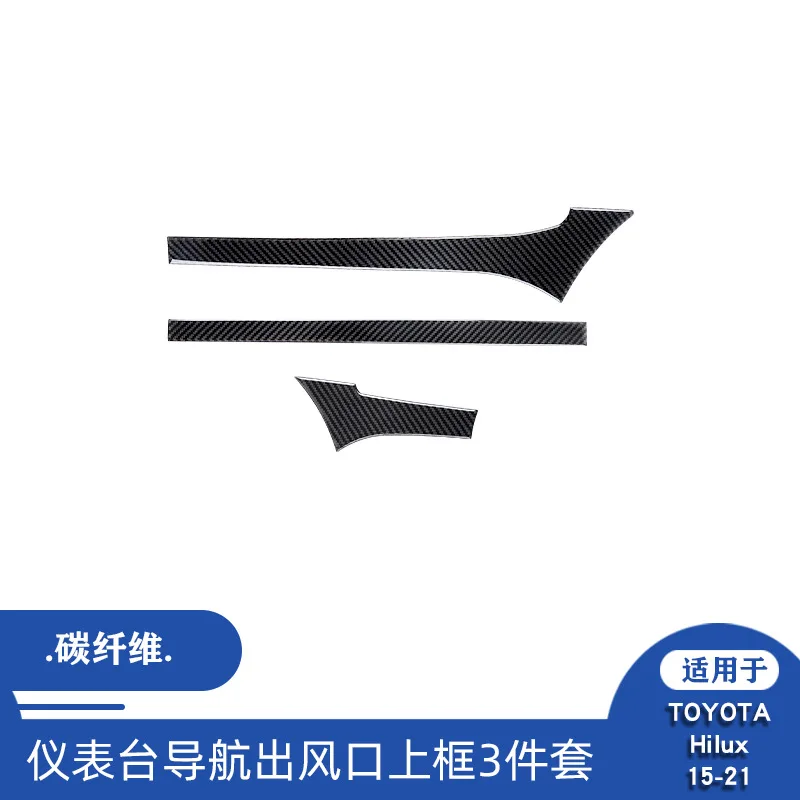 

for 15-21 Toyota Hirax car interior modified carbon fiber instrument table navigation air outlet