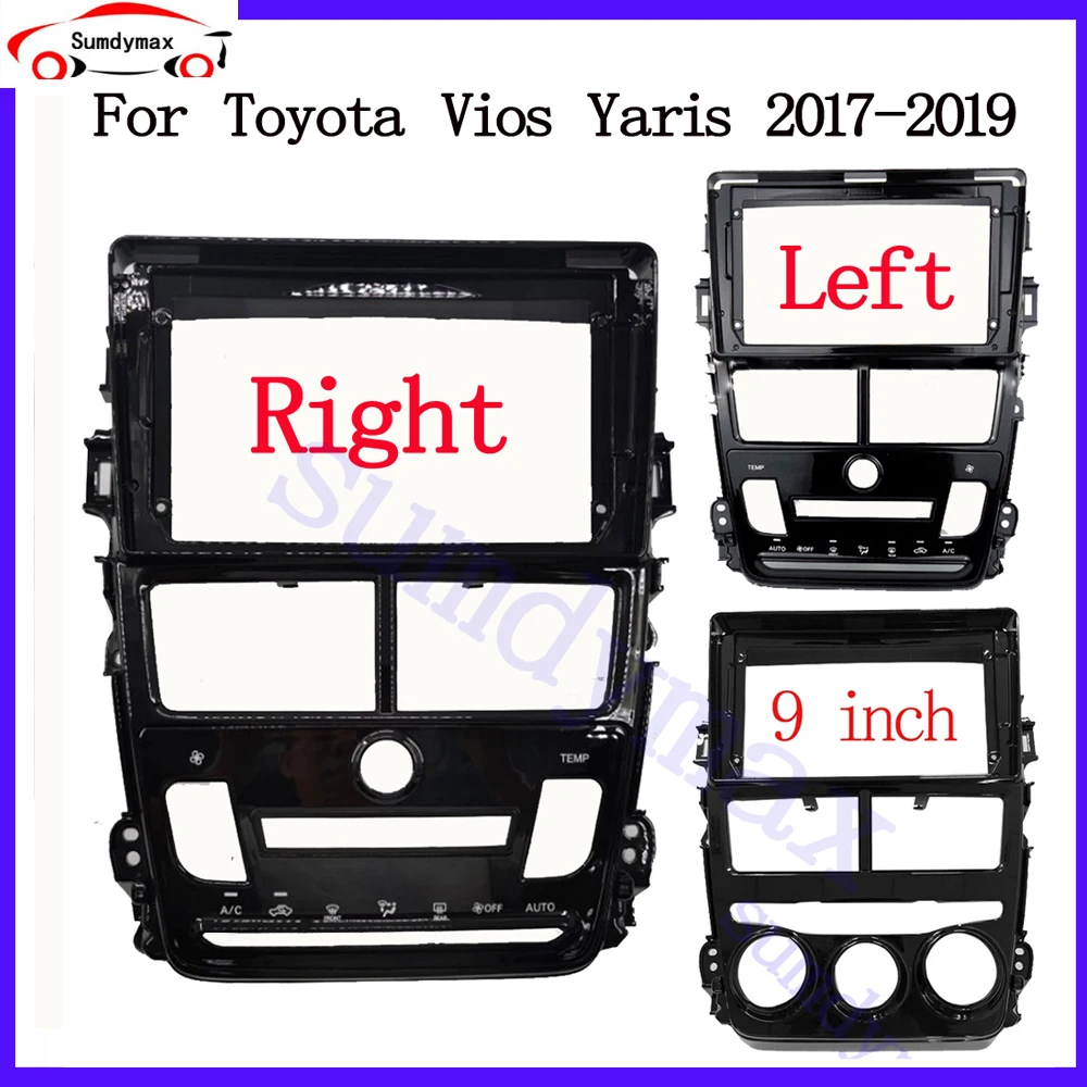 

Автомобильная аудиосистема 2Din Fascia Рамка адаптер для Toyota Vios Yaris 2017 - 2019 9 дюймовый большой экран аудио панель комплект фитингов