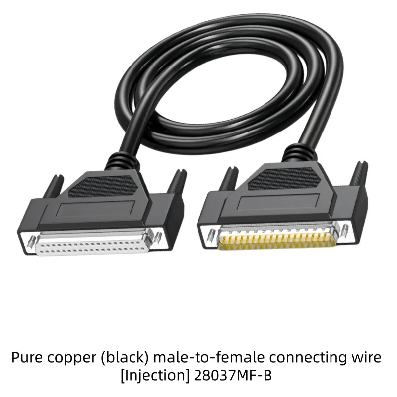 DB37 Connecting Line Extends the Data Line of 37-Pin PLC Programmer from Male to Female for CNC PLC Server of Industrial Compute