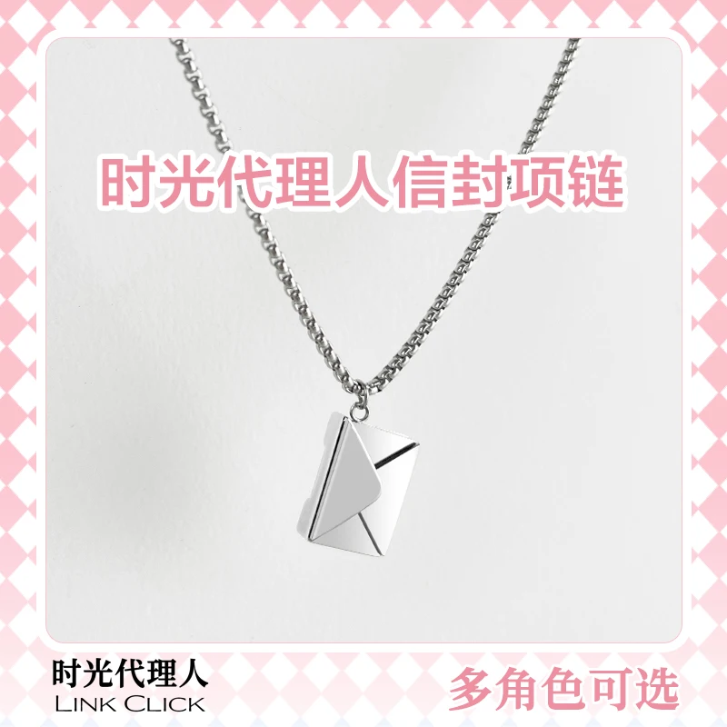 

Anime Link Click Lucas Charles Jo Cosplay Envelope Necklace Titanium Steel High Appearance Level Accessory Exquisite Delicacy