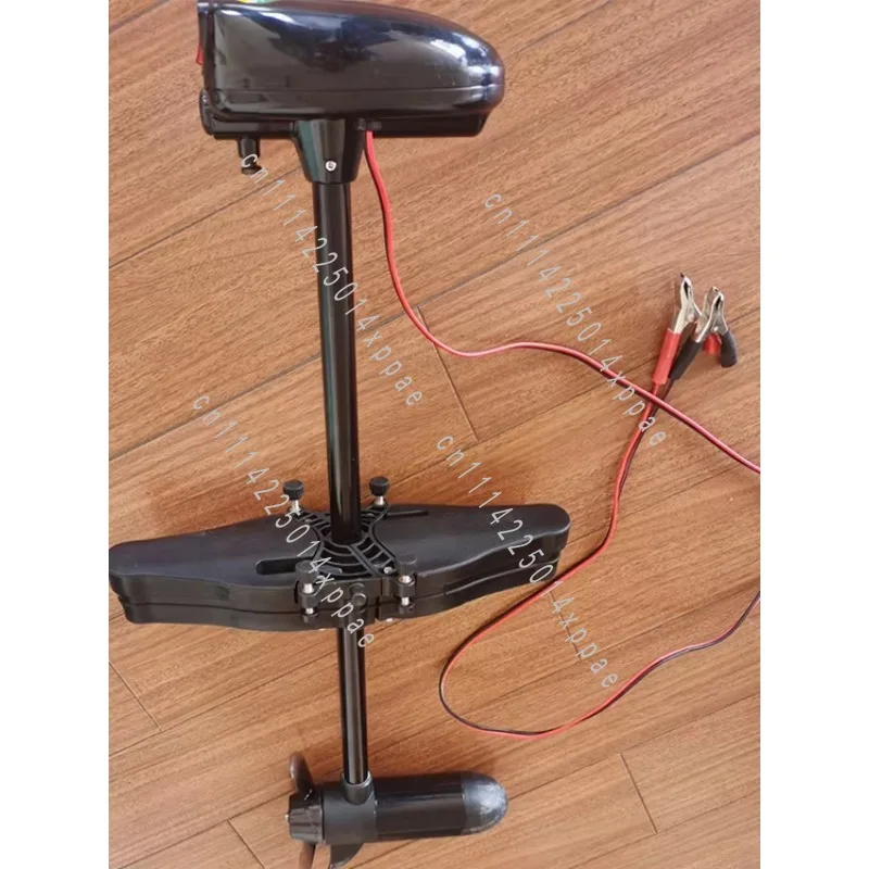 35Lb Electric Motor Fin Pedal System Manual Outboard  Motor Kayak Controller Electric Boat Propeller with Fixtures