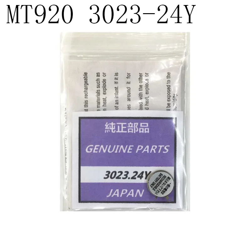 1PCS/LOT MT920 3023-24Y Solar Energy Optical Kinetic Energy Watches Rechargeable Batteries.