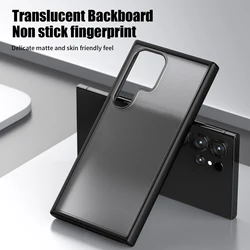 Matte Clear Shockproof Phone Case For Samsung Galaxy S26 S25 S24 Ultra S25+ S24+ Soft Silicone Frame Cover