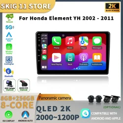 Android 13 dla Honda Element YH 2002-2011 Radio samochodowe Nawigacja multimedialna GPS 4G Bezprzewodowy Carplay 2 Din Ekran Stereo