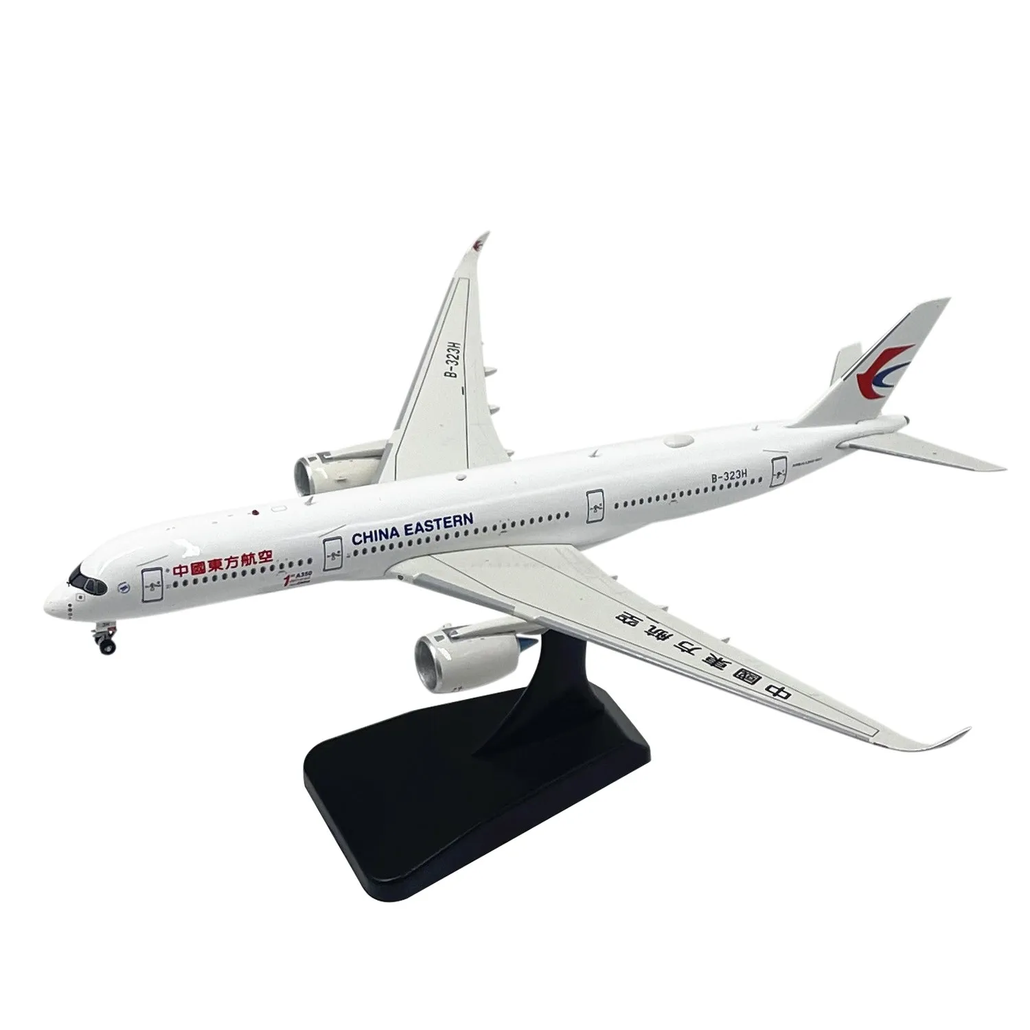 

Diecast China Eastern Airlines A350-900 Civil aviation Passenger Plane Alloy Model 1:400 Scale Toy Gift Collection Display