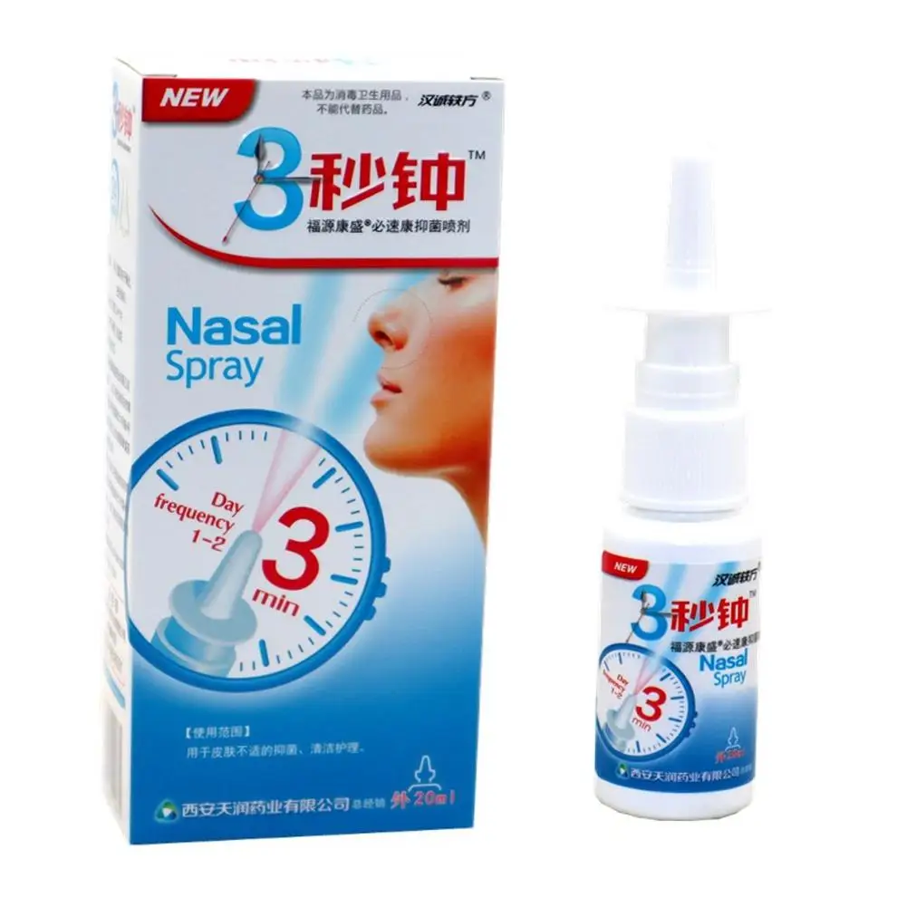 رذاذ الأنف الإغاثة، عشبي جبل الثلج بي سوكانج تخفيف الجيوب الأنفية سريع المفعول للحقان والحساسية، تركيبة طبيعية #6