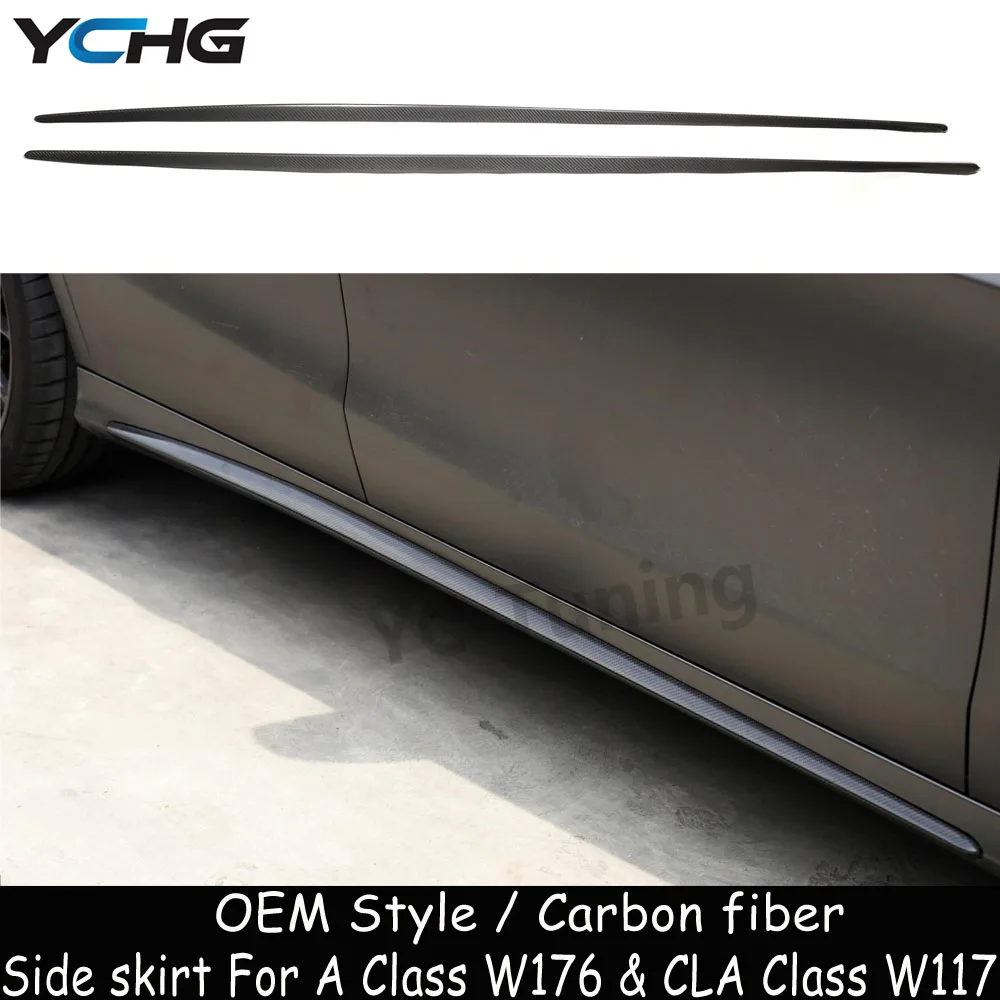 W117 W176 Carbon Fiber Side Skirt For Mercedes Benz A Class W176  CLA Class C117 CLA180 CLA45 AMG Sport Side Bumper Extensions