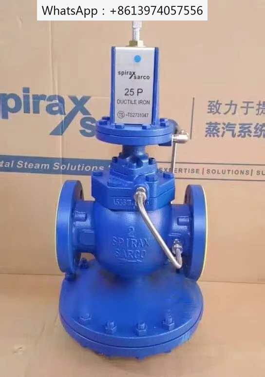 

Steam pressure reducing valve 25P pilot diaphragm pressure reducing 25P pilot valve type flange pressure reducing