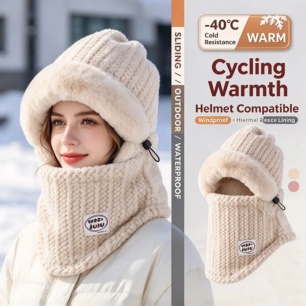 Unisex Soft Solid Color Cycling Windproof Cap Hood Thermal Winter Balaclava Drawstring Keep Warm Ski Mask Hat Women For Outdoor