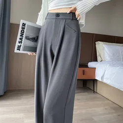 know dream   2024 Autumn New Wide Leg Pants with Women's Splicing Color Contrast Design, Loose and Casual Long Pants