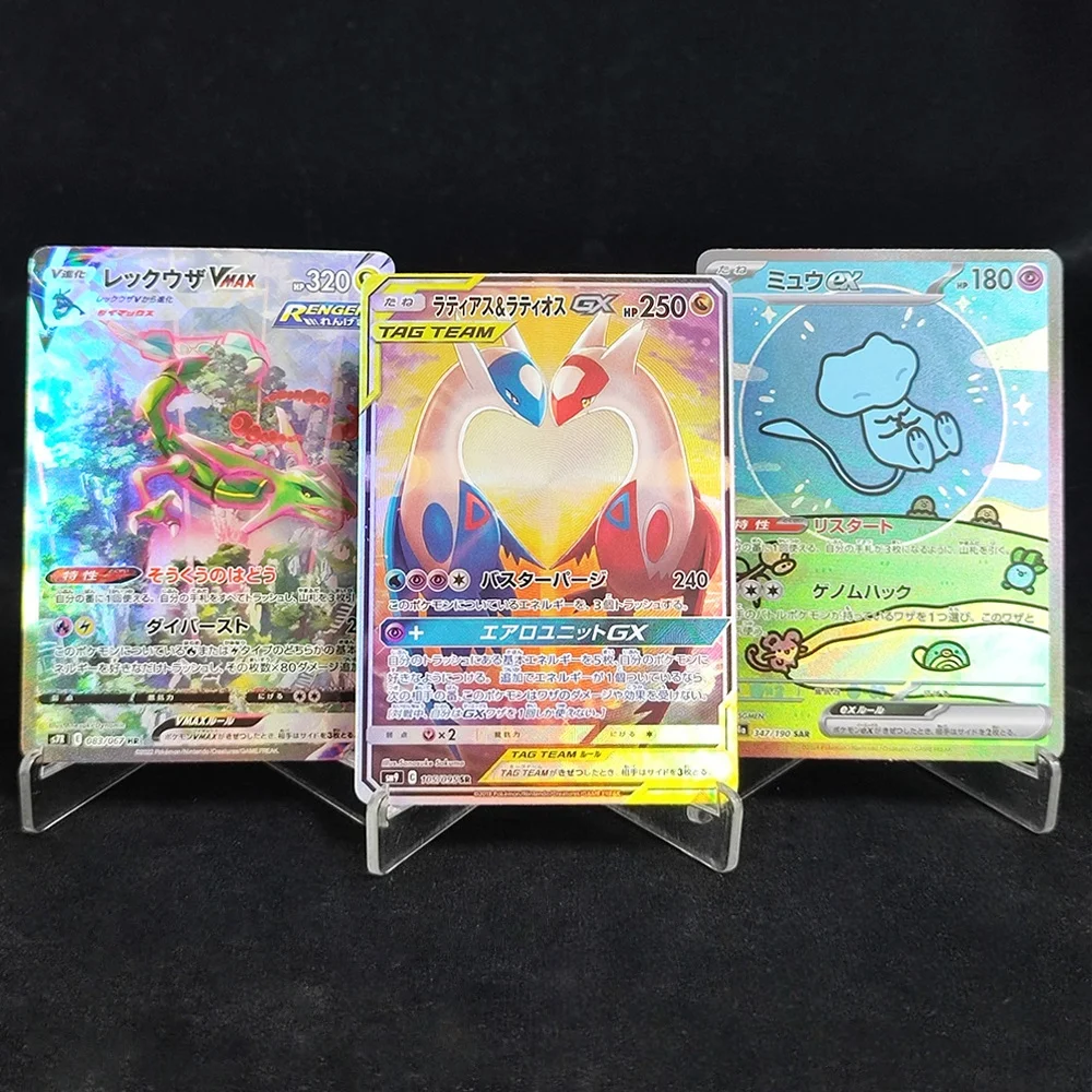 DIY 프록시 PTCG 일본 피카츄 뮤 우브론 겐가르 리자몽 레이쿠자 제크롬 그레니지아 잠자리카 취미 수집 애니메이션 카드 장난감