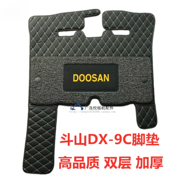 Rubber Floor Mats For Cab of DX75-9/150/220/225/260-9C Doosan Daewoo