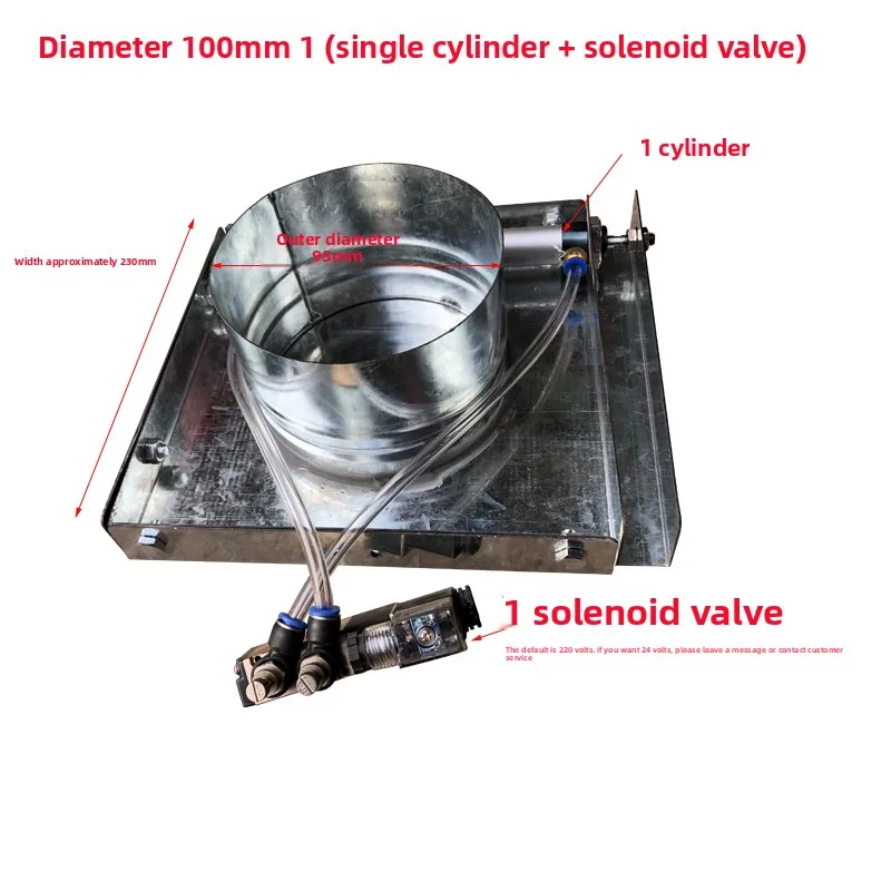 Control Pipeline gate Gate dust suction air duct Ash cleaning Pneumatic Dust collection air Plug