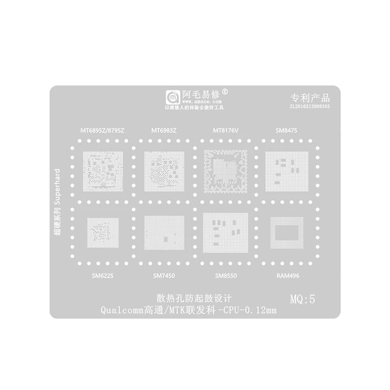 Estêncil de reballing Amaoe MQ5 BGA para MT6895Z/MT8795Z/MT6983Z/MT8176V/SM8475/SM6225/SM7450/SM8550/RAM496 QUALCOMM MTK CPU IC Chip
