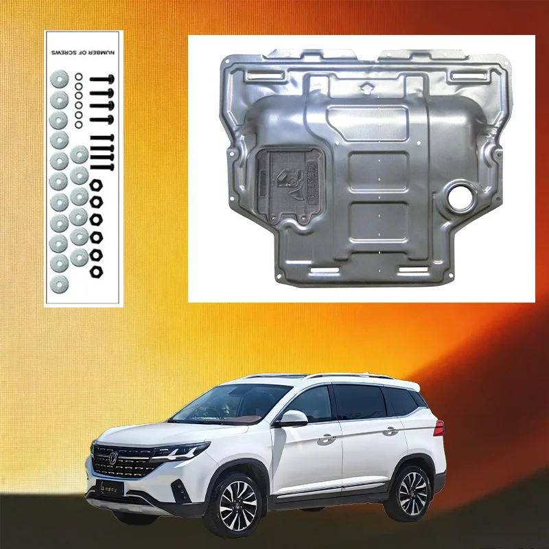 Durable Underbody Protection Engine Skid Plate For DFM Forthing T5 2018-2020 1.5T 1.6L 1.8T 1.6T  High Quality Engine Shield Car