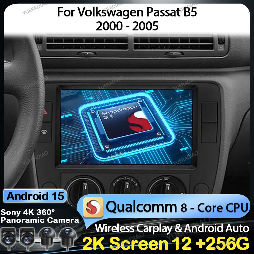 

Автомобильный радиоприемник Android 15 для Volkswagen Passat B5 2000–2005 Мультимедийный стерео видеоплеер 4G WIFI Головное устройство Qualcomm GPS NAVI BT