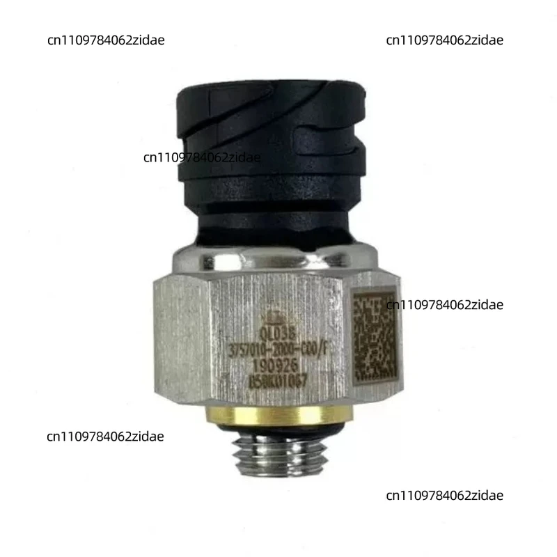 Suitable for FAW J6P JH6 Air Pressure Sensor, Truck Air Tank Pressure Induction Plug, Original Automobile Electrical Components
