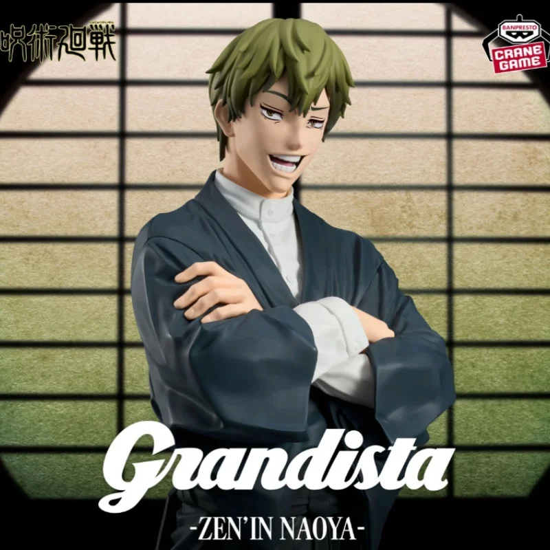 

Banpresto Jujutsu Kaisen Culling Game Grandista Zenin Naoya Figure Desktop Decoration Collection Gift Toy Anime merchandise