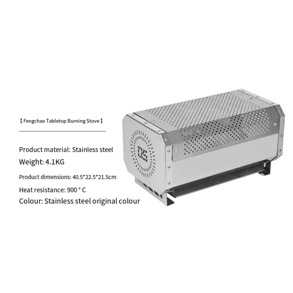 

Outdoor Cooking 40.5*22.5*21.5cm Stainless Steel Grill Campfire Cooking Ash Tray Included Combustion Efficiency