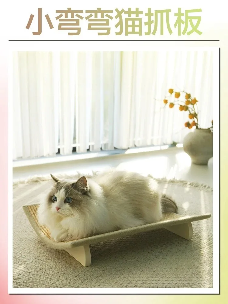 Katzenkratzbrett, Katzensofa