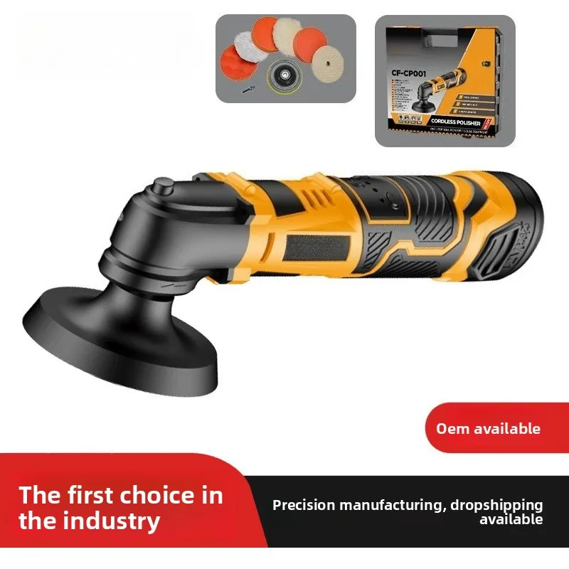 Factory Direct Sales Wireless Waxing Machine Artifact Car Charging Mini Polishing Machine Car Handheld Vibration Floor