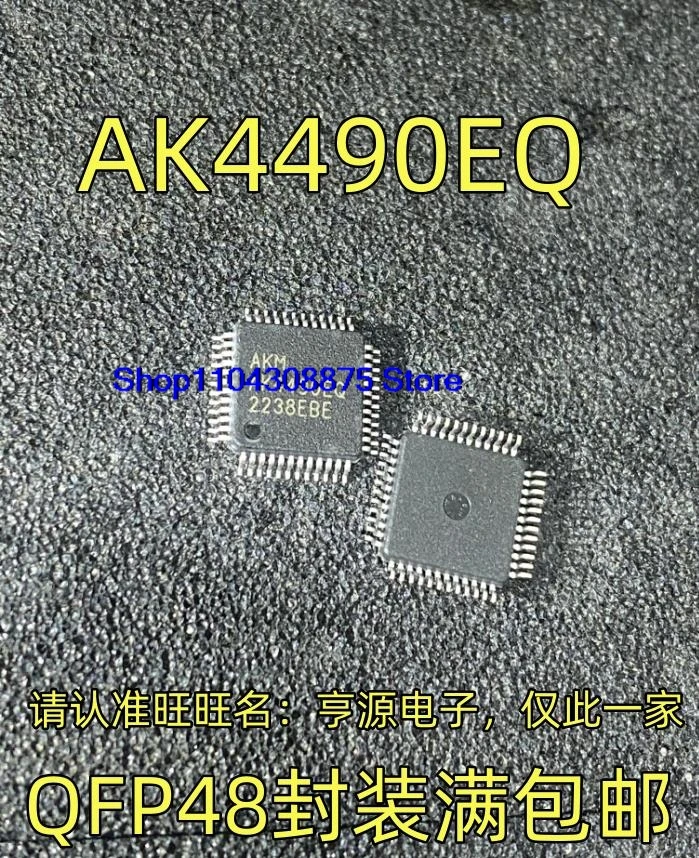 AK4490EQ  QFP48    ,