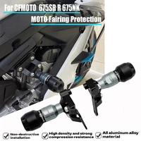 Para CFMOTO 675SR-R 675SR 675 SR 675SR R 675NK Protector deslizante de marco de motocicleta protección contra choques de motor Protector de carenado