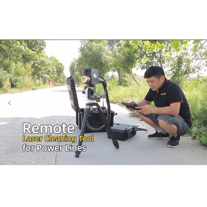 เครื่องกำจัดสิ่งกีดขวางด้วยเลเซอร์ 500 วัตต์ และตัดเศษวัสดุและกิ่งไม้ อุปกรณ์กำจัดสิ่งกีดขวางแบบพกพาสำหรับการกำจัดต้นไม้