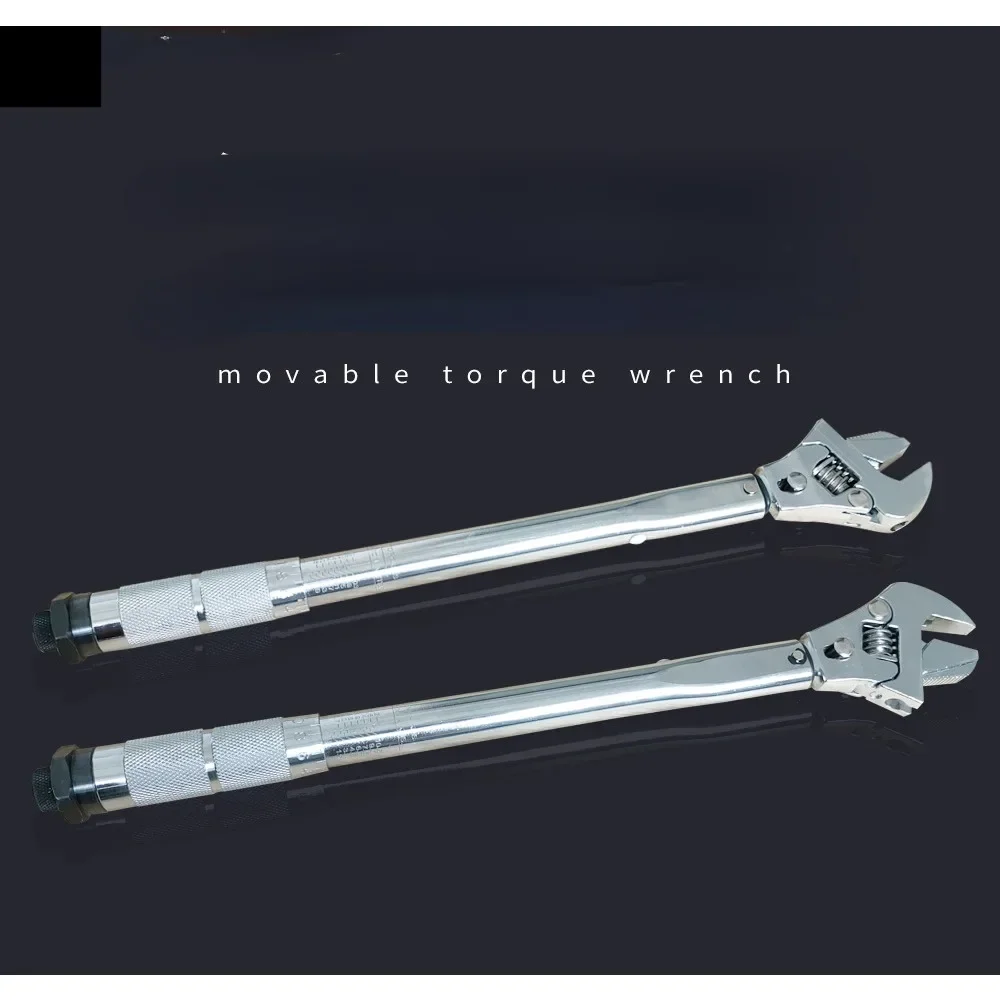 19-110NM 30MM Adjustable Torque Adjustable Wrench Bathroom Ratchet Wrench Electrician Household Mechanic Carpenter Strong Wrench