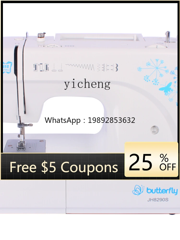 

Sewing Machine Jh8190s/30a8290s Electric Multi-Function Household Lock Edge