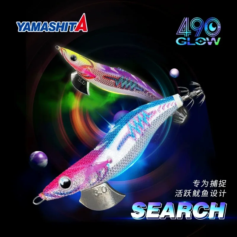 YAMASHITA EGI-OH 3.5号 ハードルアー 12個セット　③ YAMASHITA EGI-OH 3.0 3.5 SEARCH NEON SQUID EGI JIG LURE SOUNDS