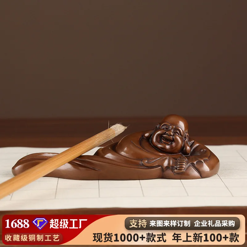 

Red Copper Fu Around Buddha Home Office Desk Surface Panel Play Maitreya Car Small Ornaments