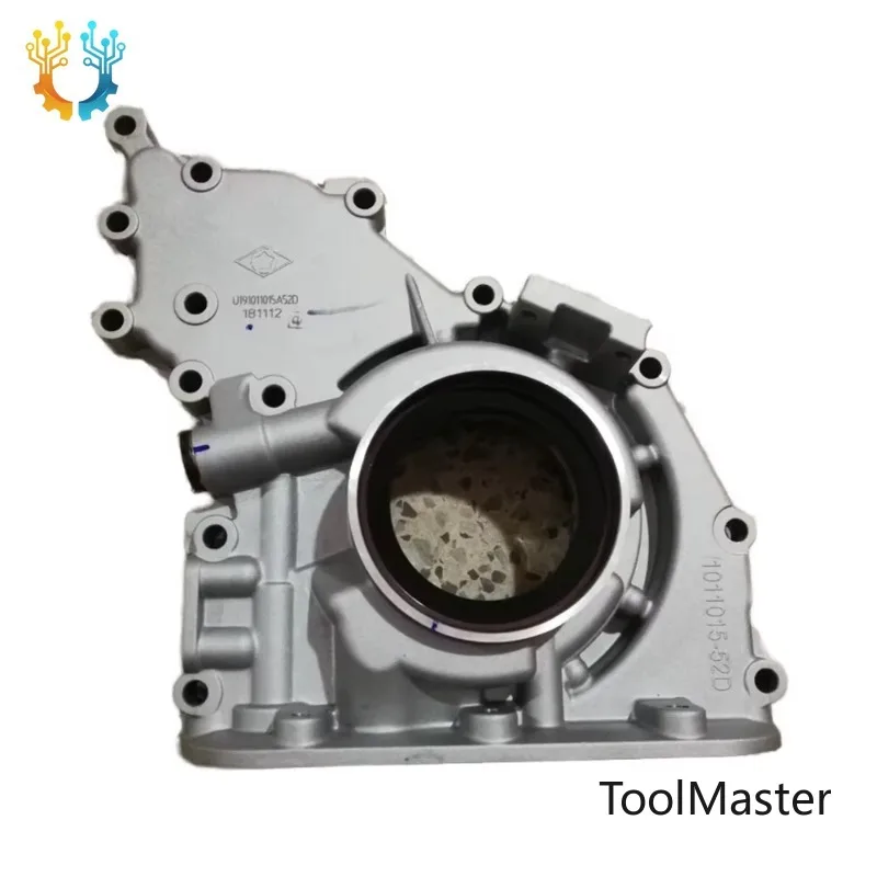 

【2026】New OEM Oil Pump BF6M1013 Engine 04259226 04515828 1011015-52D For Engines