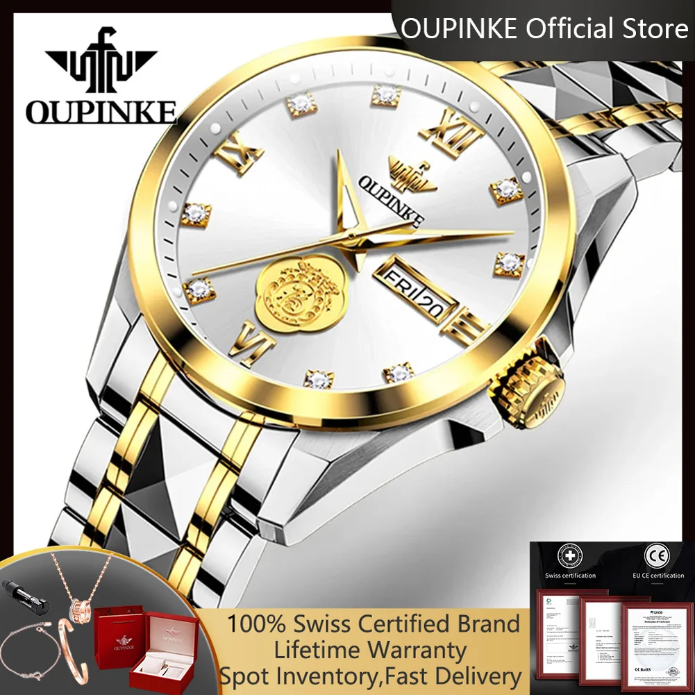 

OUPINKE 3305, настоящие бриллианты, настоящее золото, полностью автоматические механические женские часы, оригинальные роскошные брендовые женские ручные часы из вольфрамовой стали