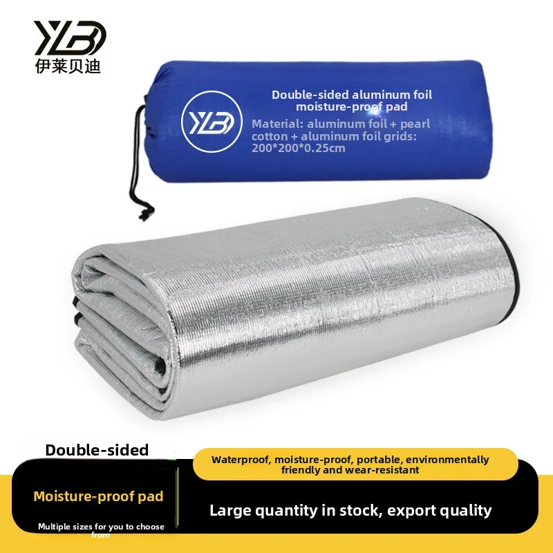 

Многофункциональный кемпинговый коврик, влагостойкий, из алюминиевой фольги, водонепроницаемый, для палатки, пикника, портативный, складной, для сна